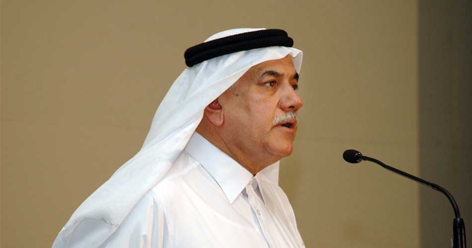 ISO-Award Ceremony - Rog-Qatar