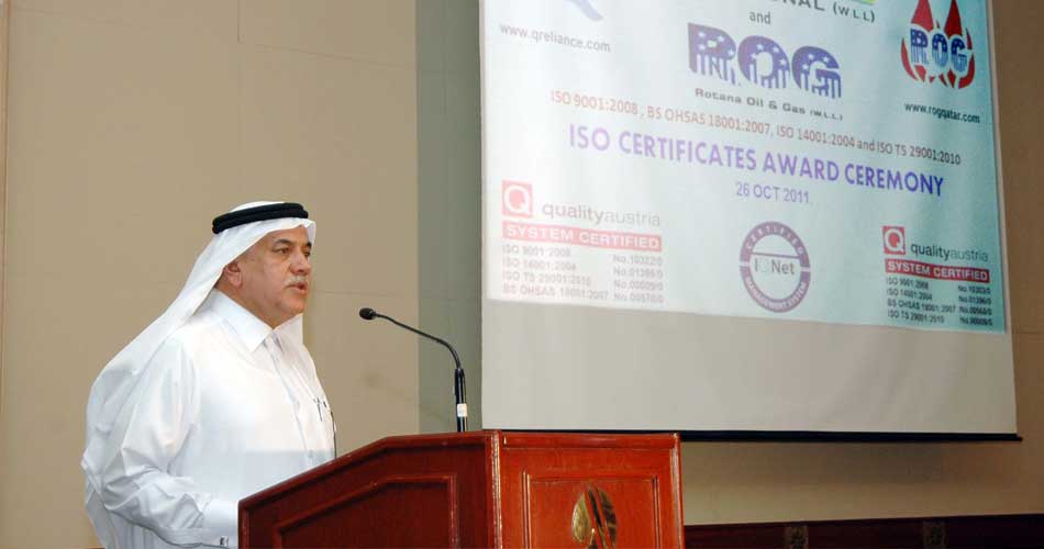 ISO-Award Ceremony - Rog-Qatar